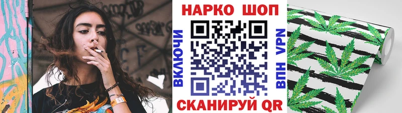Где купить Лениногорск Гашиш  Марихуана  АМФЕТАМИН  МЕФ  Cocaine  Alpha PVP 
