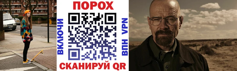 Амфетамин Розовый  Лениногорск 