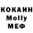 Кетамин VHQ Desiree Thobakgale