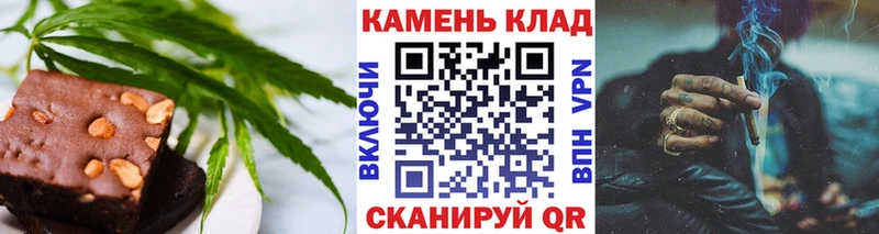 кракен зеркало  где купить наркоту  Лениногорск  Canna-Cookies марихуана 