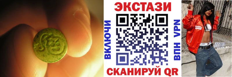 блэк спрут tor купить наркотики сайты Лениногорск Ecstasy Дубай