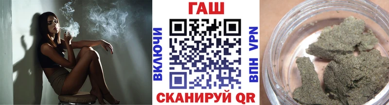 Гашиш Ice-O-Lator  Лениногорск 