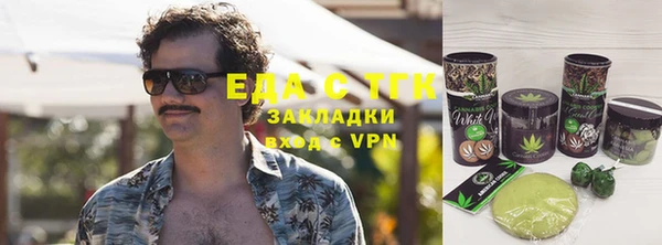 наркотики Алексеевка