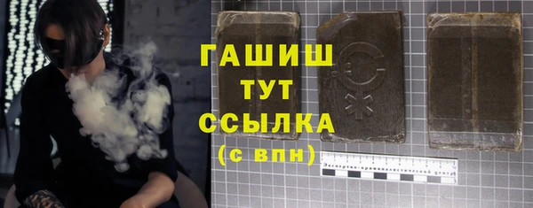 эйфоретик Алзамай