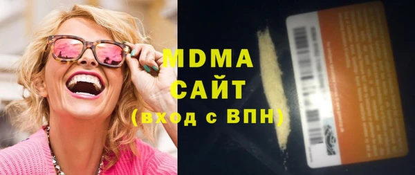 эйфоретик Алзамай