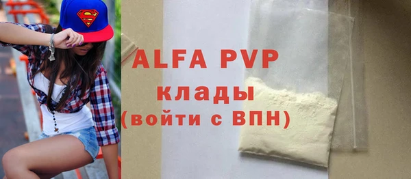 эйфоретик Алзамай