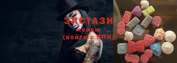 наркотики Алексеевка