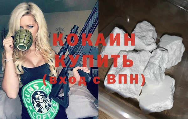 наркотики Алексеевка