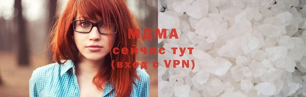 эйфоретик Алзамай