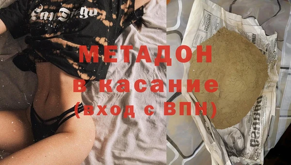 наркотики Алексеевка