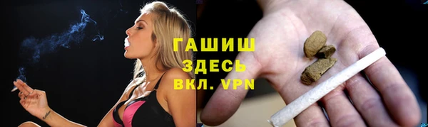 наркотики Алексеевка