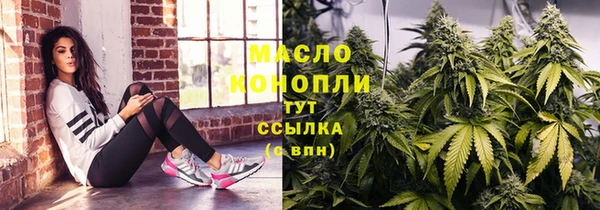 наркотики Алексеевка