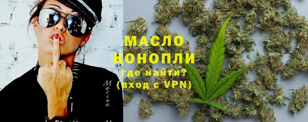 наркотики Алексеевка