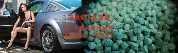 наркотики Алексеевка