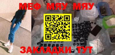MDMA Кимры