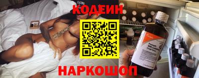 MDMA Кимры
