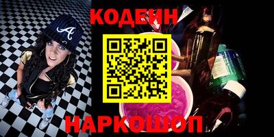 MDMA Кимры