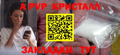 MDMA Кимры