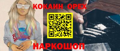 MESCALINE Тара