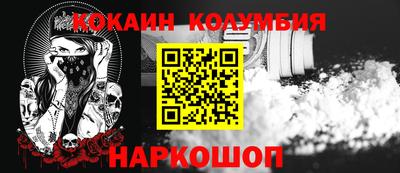MDMA Кимры