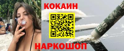MDMA Кимры