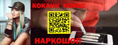 MDMA Кимры