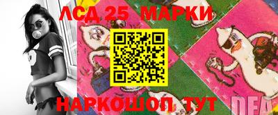MDMA Кимры