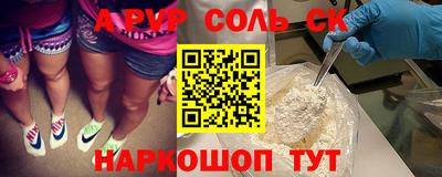 MDMA Кимры