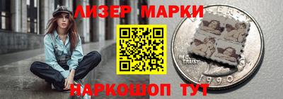 альфа пвп VHQ Кинель