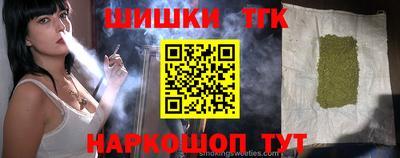 MDMA Кимры