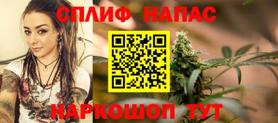 MDMA Кимры