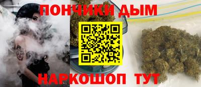 MDMA Кимры