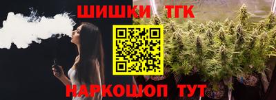 винт Кингисепп