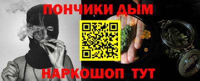 MDMA Кимры