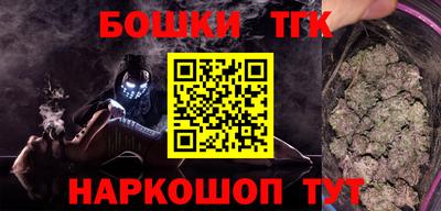 винт Кингисепп