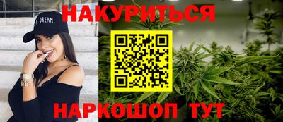 MDMA Кимры