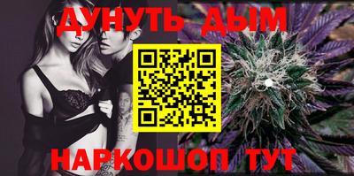винт Кингисепп