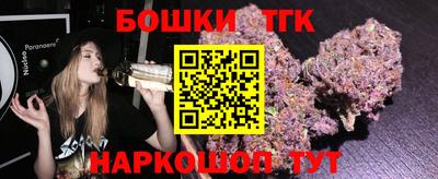 альфа пвп VHQ Кинель
