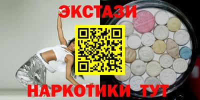 мефедрон мука Тверь