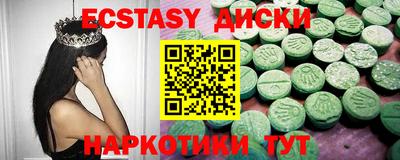 альфа пвп VHQ Кинель