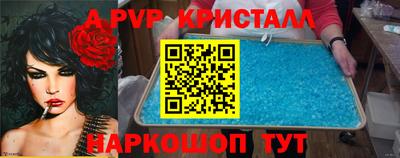 MDMA Кимры