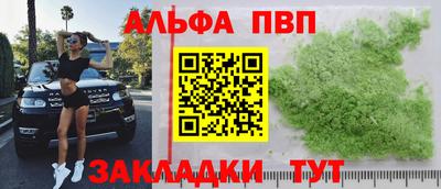 MDMA Кимры