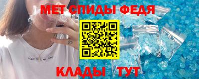 альфа пвп VHQ Кинель
