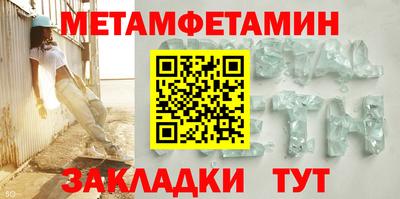 альфа пвп VHQ Кинель