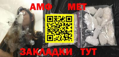MDMA Кимры