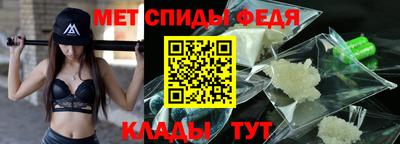 альфа пвп VHQ Кинель