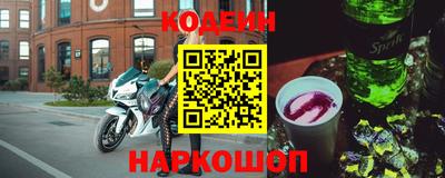 MDMA Кимры