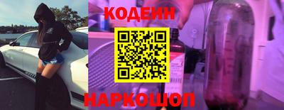 альфа пвп VHQ Кинель