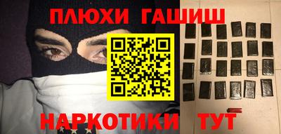 винт Кингисепп