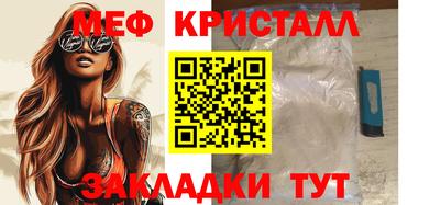 альфа пвп VHQ Кинель